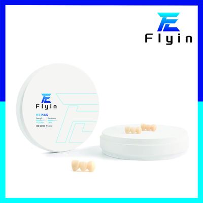 주문 41% HT 플러스 지르코니아 블록 흰색 1300MPa 굽기 강도 치과 장비 실험실용 online manufacture