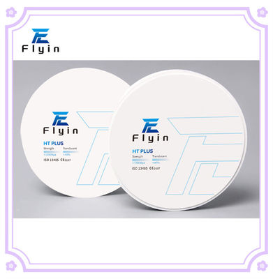 주문 치아 임플란트 치아 지르코니아 세라믹 블록 HT 플러스 강도 1300Mpa online manufacture